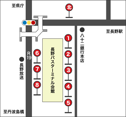 バス乗り場