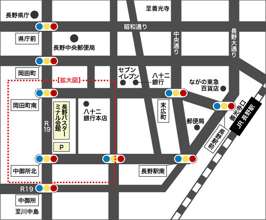 案内図